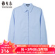 雅戈爾（YOUNGOR）長(cháng)袖襯衫女素色DP免燙襯衫純棉面料舒適抗皺平整易打理 VLDP10171IFW淺藍 37
