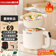 廚樂(lè )煲迷你電飯煲可預約電飯鍋家用電煮鍋1.8L小型不粘內膽多功能學(xué)生宿舍1-2人小功率智能煮飯煮面鍋 象牙白【帶蒸籠】 1.8L