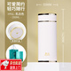 萬(wàn)象（WANXIANG）新款保溫杯女士隨身便攜時(shí)尚個(gè)性316不銹鋼高顏值水杯 乳白色 200ml 默認項
