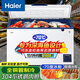 海爾（Haier）超低溫冰柜家用零下-60/-70度深冷速凍商用大容量冷凍柜海鮮速凍可凍三文魚(yú)DW-60W151/321/451EU1 DW-60W151EU1丨-70度低溫丨 151L