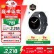 三星 Samsung【國家補貼】Watch8 eSIM通話(huà)智能手表/運動(dòng)手表/電話(huà)手表 披荊斬棘哥哥同款 44mm 慕巖灰