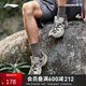 李寧（LI-NING）戶(hù)外CF溯丨行野徒步鞋清爽透氣網(wǎng)面男鞋入門(mén)登山鞋AGLU073