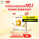 伊利金領(lǐng)冠育護(hù)新國標(biāo)2段400g盒裝 較大嬰兒配方奶粉 2段 400g 1盒