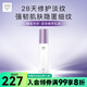 卓沿【屈臣氏】S.A.卓沿賦妍緊致淡紋精萃乳液60ml