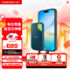 閃迪（SanDisk）1TB Nvme移動(dòng)固態(tài)硬盤(pán)（PSSD）E61至尊極速卓越版松柏青SSD 讀速1050MB/s 手機直連筆記本外接硬盤(pán)