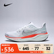 耐克 （NIKE）2025年男子AIR ZOOM PEGASUS 41跑步鞋 FD2722-115 42