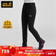 Jack Wolfskin狼爪長(cháng)褲女褲秋冬款戶(hù)外運動(dòng)褲刺繡logo保暖舒適加絨褲5519183 黑色/亞碼 LOGO不同，隨機發(fā)貨 36 165/72A