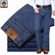 AEMAPE蘋(píng)果純棉秋冬季牛仔褲中老年高腰深襠寬松直筒爸爸裝百搭加絨長(cháng)褲 （厚款）B款#深藍色 36 (2尺8)