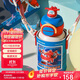 杯具熊（BEDDYBEAR）開(kāi)口笑雙飲蓋兒童保溫杯帶吸管水杯316鋼大容量保溫壺600ML樂(lè )迪