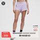 lululemon丨Speed Up 女士運(yùn)動(dòng)高腰內(nèi)襯款短褲 2.5
