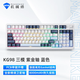 機械師KG98 三?？椭苹瘷C械鍵盤(pán) 無(wú)線(xiàn)藍牙有線(xiàn)電競游戲辦公鍵盤(pán) HIFI打字音RGB燈效98鍵 紫金軸 經(jīng)典藍