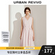 UR2025夏季新款女裝度假風(fēng)腰帶V領(lǐng)無(wú)袖連衣裙UWH750040 冷粉色 XS