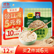 桂格（QUAKER）奇亞籽亞麻籽即食燕麥片420克 營(yíng)養早餐