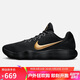 耐克（NIKE）男子籃球鞋 Hyperdunk  運動(dòng)鞋IH0634-070黑 42