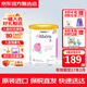 雀巢（Nestle）英國/荷蘭版肽敏舒恩敏舒深度水解含HMO嬰幼兒無(wú)敏奶粉法國藹爾舒 捷克版肽敏舒  2段400g【荷蘭產(chǎn)】 3罐裝