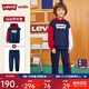 Levi's李維斯男童套裝秋冬新款兒童連帽衛衣長(cháng)褲兩件套加絨 深靛藍 130 /64 【建議身高116-122cm】