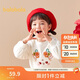巴拉巴拉童裝兒童衛衣2024春秋可愛(ài)洋氣生肖新年圓領(lǐng)套頭上衣208124121001