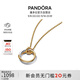 潘多拉（PANDORA）[陳麗君同款]ESSENCE天性熠彩項鏈雙色設計氣質(zhì)精致生日禮物