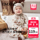 嫚熙（EMXEE）新品嬰兒連體衣山茶花華夫格寶寶連身衣爬服透汽哈衣 餅干王國（不含帽子） 90cm 【1-2歲，建議體重9.5-13kg】