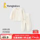 童泰（TONGTAI）寶寶內(nèi)衣套裝春秋季男童女童長(zhǎng)袖衣服家居服內(nèi)衣秋衣秋褲坑條 米白 【前開套裝-高腰款】 90 cm