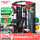 睿致（RECHFIT） A9龍門(mén)架史密斯機綜合訓練器健身器材多功能套裝組合家用商用 專(zhuān)業(yè)款
