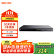 杰科(GIEC)GK-908D DVD播放機 cd機 dvd 影碟機 dvd影碟機 cd播放器 高清光盤(pán)播放機卡拉OK 唱歌機