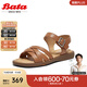 Bata時(shí)裝涼鞋女2025夏商場(chǎng)新款羊皮舒適軟底一字帶涼鞋AYJ07BL5七夕 棕色 37