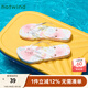熱風(fēng)外穿人字拖女款2025年夏季新款百搭沙灘涼拖度假風(fēng)休閑拖鞋女 65白蘭 35-36 S