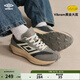 茵寶（Umbro）漫游鞋R708復古跑鞋男鞋Vibram運動(dòng)鞋休閑鞋春季新款 鐵門(mén)黑/霜灰色 41