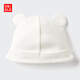 優(yōu)衣庫嬰幼兒寶寶針織帽子25秋冬新款479598 00 白色 19 cm