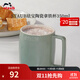琺寶（staub）咖啡杯系列陶瓷馬克杯牛奶杯早餐杯辦公水杯子拿鐵杯下午茶 拿鐵杯350ml 尤加利綠