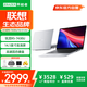 聯(lián)想（Lenovo）生態(tài)品牌 異能者筆記本電腦 A14H 新款 14.1英寸輕薄本辦公本商務(wù) R5-7430U 16G 512G