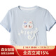 森女部落原創(chuàng  )甜美風(fēng)毛絨貓咪圖案蕾絲花邊高腰直筒休閑褲夏季新款 短款T恤（單件） （單件） M （單件）