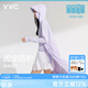 VVC防曬衣服女士夏季長款冰絲涼感防紫外線外套時尚出游披肩 丁香紫