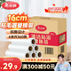 美麗雅粘毛器滾筒大號替換紙16cm共360撕卷毛沾貓毛衣服床上刷除黏毛塵
