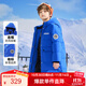雪中飛童裝兒童羽絨服男童羽絨服中大童字母印花女童長(cháng)款羽絨服外套 藍色 140