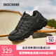 斯凱奇（Skechers）女鞋秋季戶(hù)外防滑徒步鞋抓地防護耐磨越野運動(dòng)跑步鞋 木炭色/黑色/CCBK 38