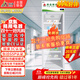 致濤 藥品陰涼柜冷藏柜藥店GSP認證專(zhuān)用生物醫藥試劑冷藏智能節能藥品冰箱醫院診所醫療美容衛生室皆可 升級400L免倒水款單門(mén)上機-陰涼/冷藏雙模式藥柜