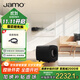 尊寶（JAMO）CUBE SUB音響音箱有源低音炮HIFI高保真時(shí)尚重低音音響6.5英寸炮 【國家補貼】磨砂黑