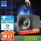 SVSOUND美國 SVS SB1000 超重低音炮有源音響家用客廳家庭影院大功率12寸密閉 補貼 SB1000