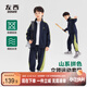 左西男童秋裝兒童運(yùn)動(dòng)套裝春秋外套2025新款男孩帥氣衣服 藏青色 140
