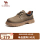 駱駝（CAMEL）低幫工裝鞋英倫皮革休閑男士馬丁鞋 G15A076064 卡其 40