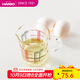 HARIO日本原裝進(jìn)口量杯 玻璃帶刻度牛奶杯耐熱玻璃量杯CMJ系列小工具 CMJW 帶手柄 200ml