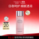 歐菲姿（OFFICE）晶鉆花妍細嫩柔膚水 保濕緩解干燥緊繃淡化細紋 30ml禮物
