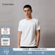 Calvin KleinJeans夏季男女情侶中性休閑簡(jiǎn)約ck壓紋字母圓領(lǐng)短袖T恤J323262