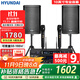 HYUNDAI現代BK10專(zhuān)業(yè)中小型會(huì )議室音響套裝壁掛式音箱藍牙功放無(wú)線(xiàn)話(huà)筒組合教學(xué)培訓店鋪音響系統設備