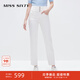 MISS SIXTY白色牛仔褲女三環(huán)高腰顯瘦直筒褲簡(jiǎn)約復古百搭七分褲 白色 24