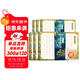 華夏萬(wàn)卷道德經(jīng)金剛經(jīng)抄經(jīng)本佛經(jīng)靜心解壓手抄練字帖成人練字描紅經(jīng)佛經(jīng)抄寫(xiě)練臨摹硬筆楷書(shū)書(shū)法鋼筆字帖 6本