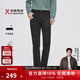 勁霸男裝褲子男純色休閑簡(jiǎn)約直筒微彈水洗牛仔褲男|NQRT3001 黑色 33