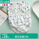 AB內衣2條薄款男童寶寶內褲純棉印花兒童小孩三角面包短褲F611 混色 隨機搭配 2條 110 cm(110cm/XXXS)